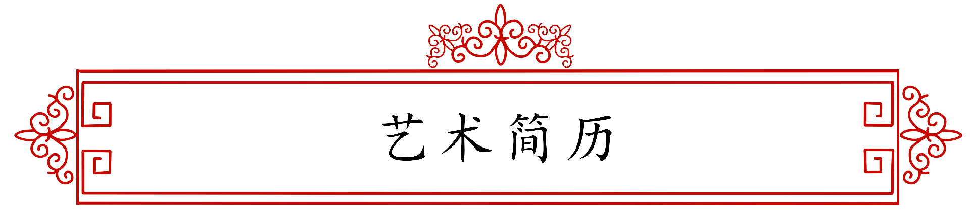 1-250R5132K4944.png
