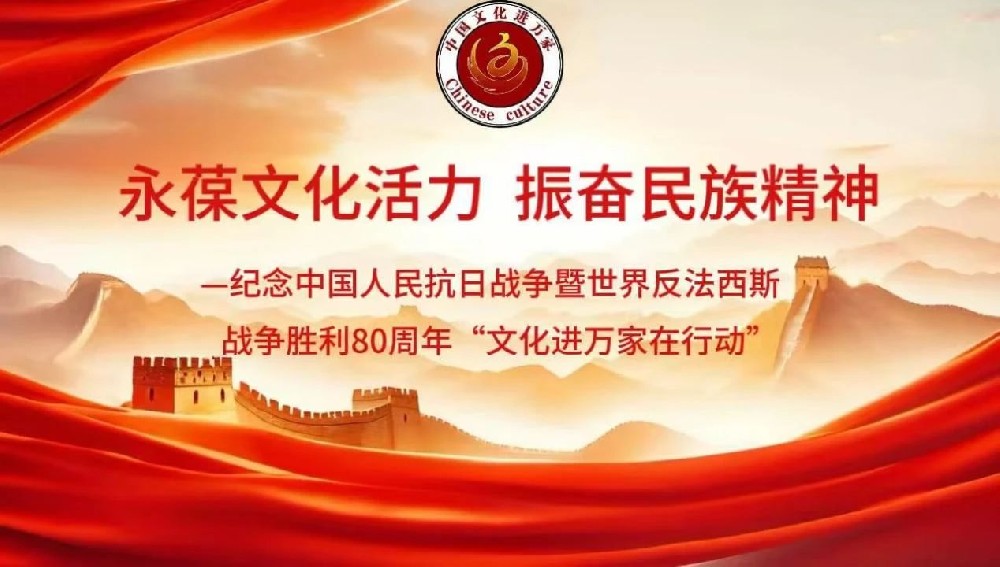 微信图片_20250902114728_673_472.jpg