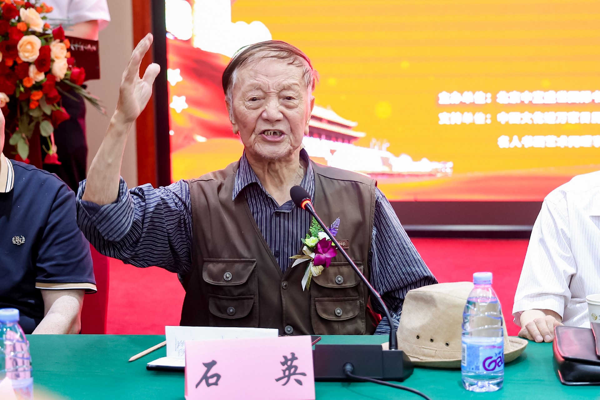 微信图片_20250915115143_903_1016.jpg