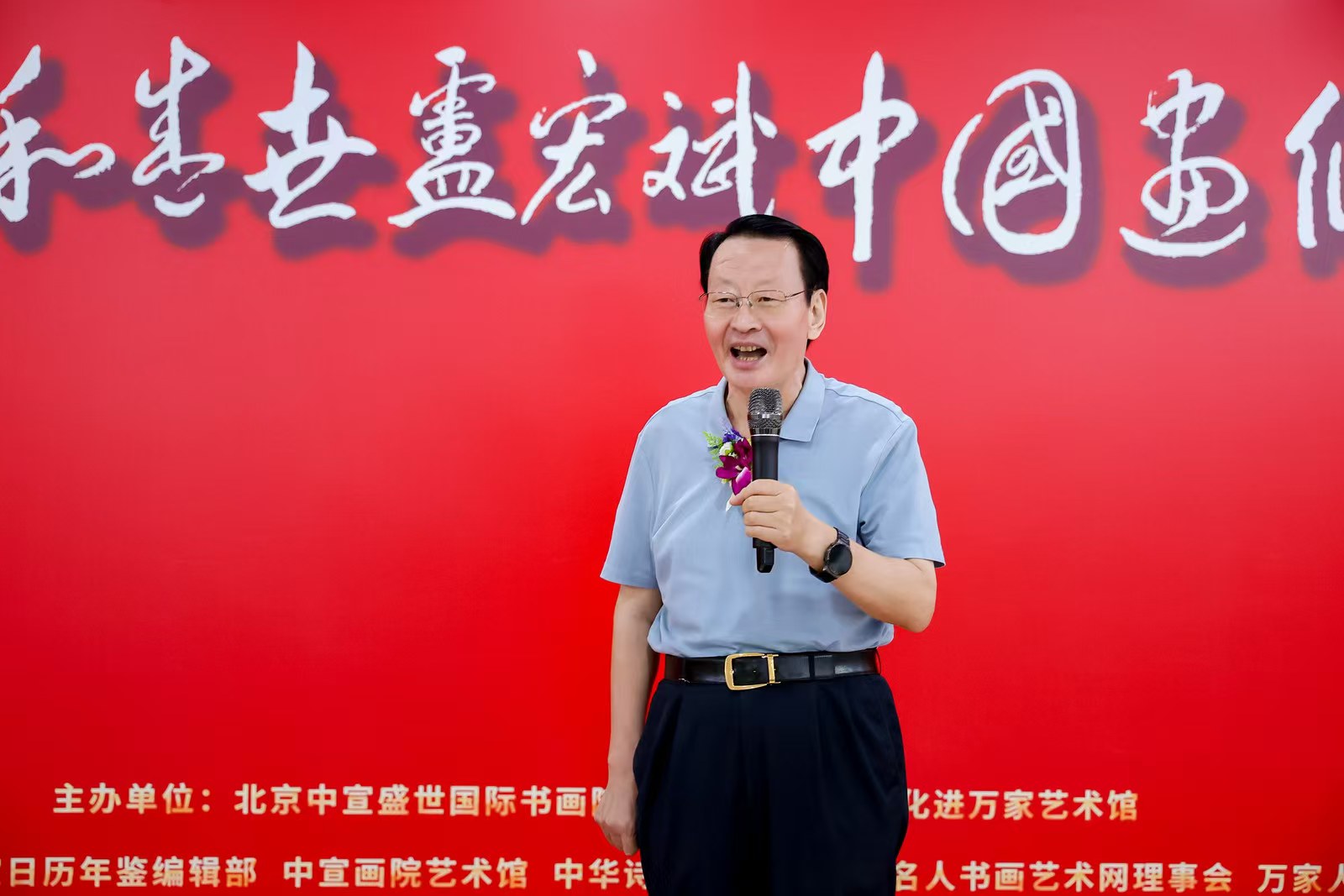 图片3.jpg