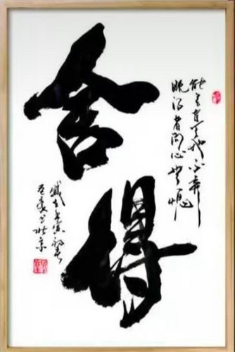 微信图片_20250926133436_261_1732.jpg