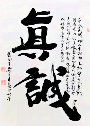 微信图片_20250926133443_267_1732.jpg