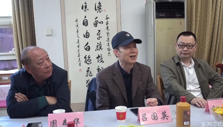 文化赋能酒更香，艺术加持品牌强 ——贵州省周胜华酒业与中宣书画院战略合作揭牌仪式隆重举行