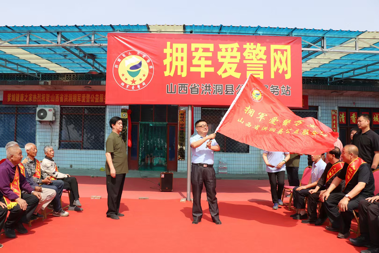 图片3.png